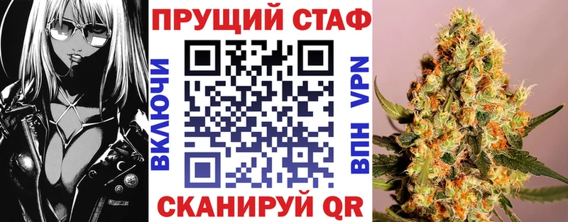 Как найти наркотики Алейск Амфетамин  КОКАИН  ГАШИШ  Меф мяу мяу  Каннабис 