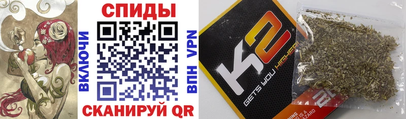 MEGA зеркало  Алейск  БУТИРАТ BDO 33% 