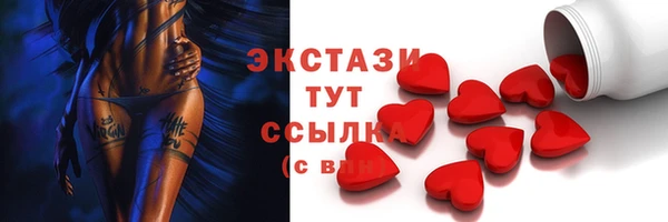 мефедрон Киренск