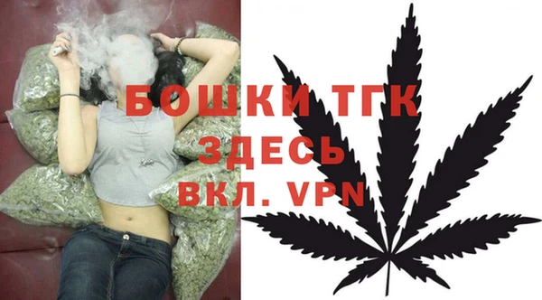 спиды Абдулино