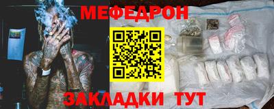 стафф Апрелевка