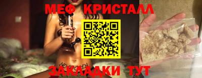 а пвп мука Аргун