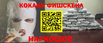 а пвп мука Аргун