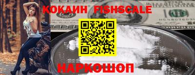 а пвп мука Аргун