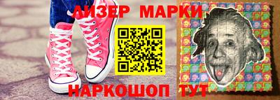 а пвп мука Аргун