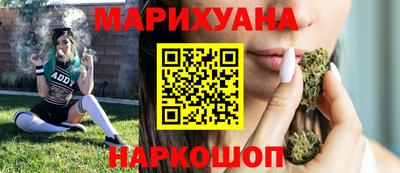 а пвп мука Аргун