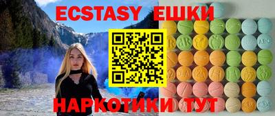 а пвп мука Аргун