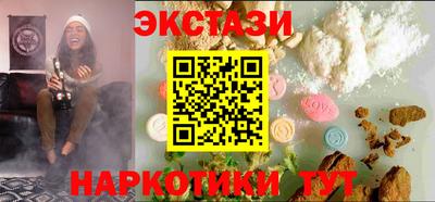 стафф Апрелевка