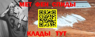 стафф Апрелевка
