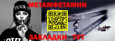 а пвп мука Аргун