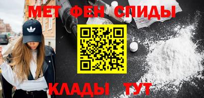 стафф Апрелевка