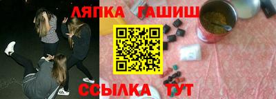 а пвп мука Аргун