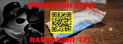 стафф Апрелевка